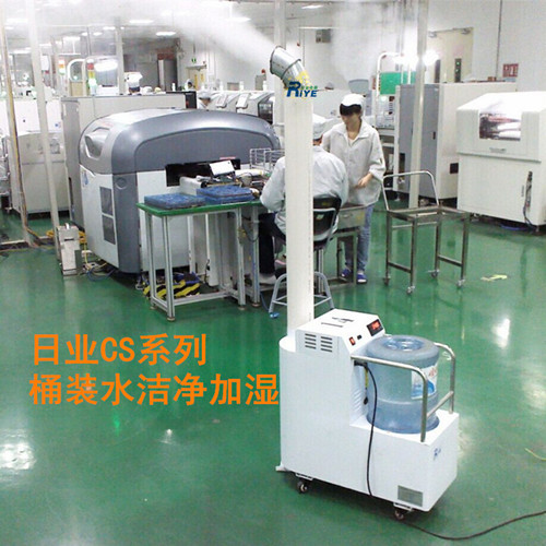 純水加濕500.jpg