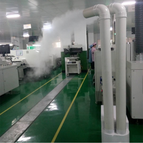 日業(yè)廠房凈化加濕器500.jpg